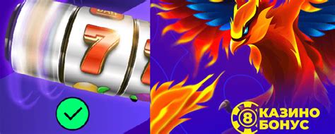 8888 бг вход без регистрации|8888 Бонуси → 2000 лв. + 30 Free Bet и 75 Free Spins.